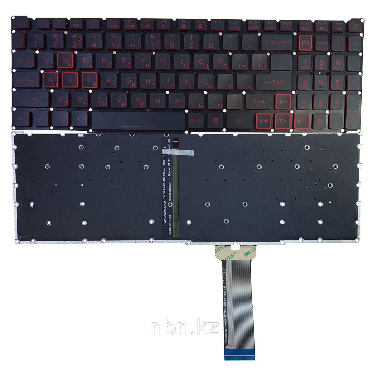 Клавиатура для ноутбука Acer Nitro 5 AN515-54 / AN517-51 / AN715-51 RU с подсветкой - фото 1 - id-p109775187