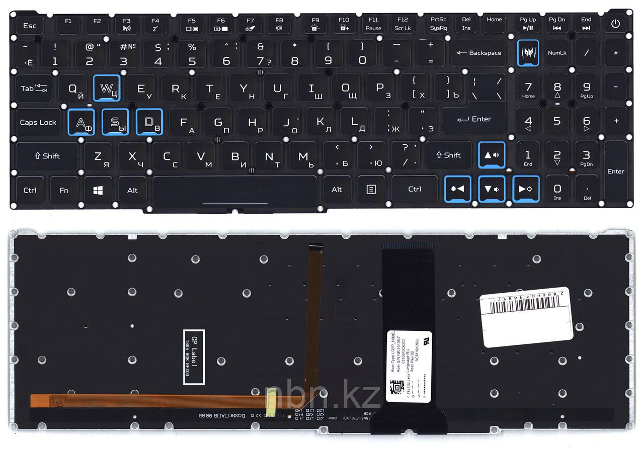 Клавиатура для ноутбука ACER Predator Helios 500 PT517 /  PH517-51 RU с подсветкой