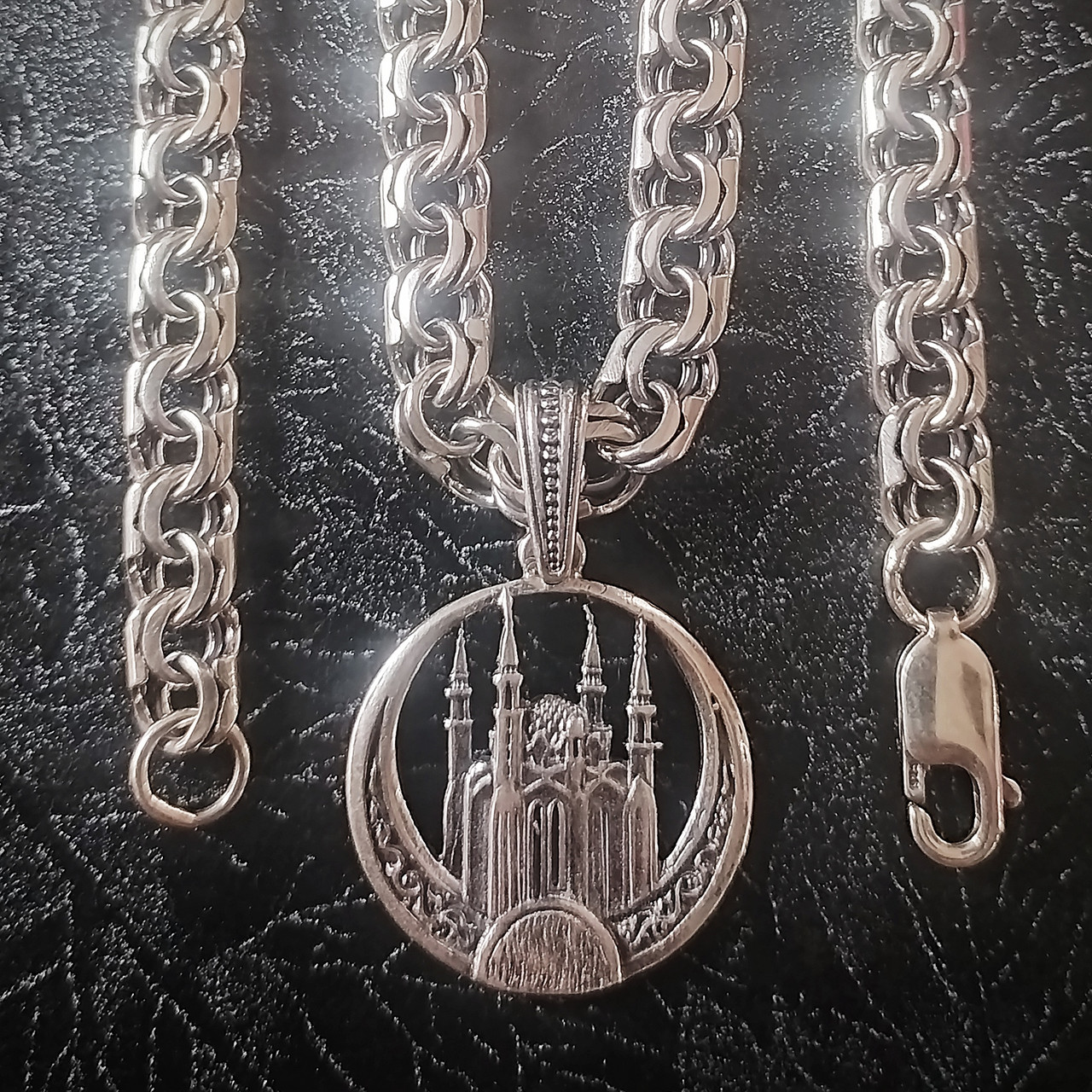 Серебряная цепочка мужская и кулон Мечеть