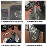Жидкость для расклеивания неразборных фар, 500 мл, фото 5