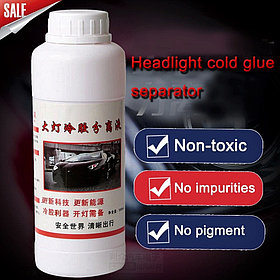 Жидкость для расклеивания неразборных фар, 500 мл