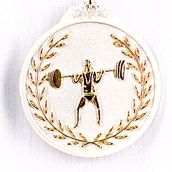 Медаль рельефная ТЯЖЕЛАЯ АТЛЕТИКА (серебро)
