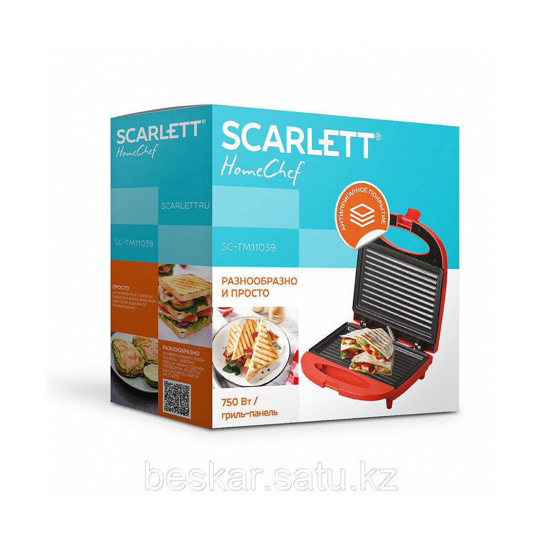 Сэндвичница Scarlett SC-TM11039 - фото 3 - id-p109782397