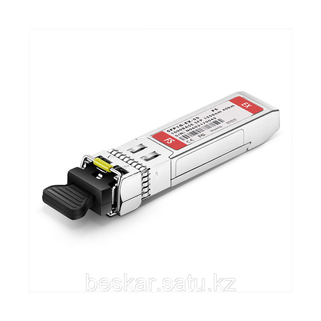 Трансивер оптический FS SFP1G-EX-55 - фото 1 - id-p109782480