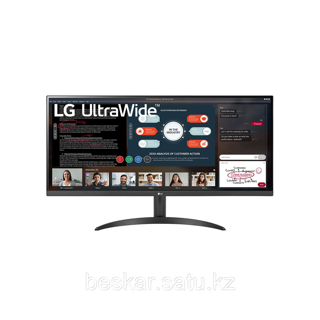 Монитор 34" LG 34WP500 Black - фото 2 - id-p109782614