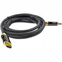 VCOM TCG300-2M кабель интерфейсный (TCG300-2M)