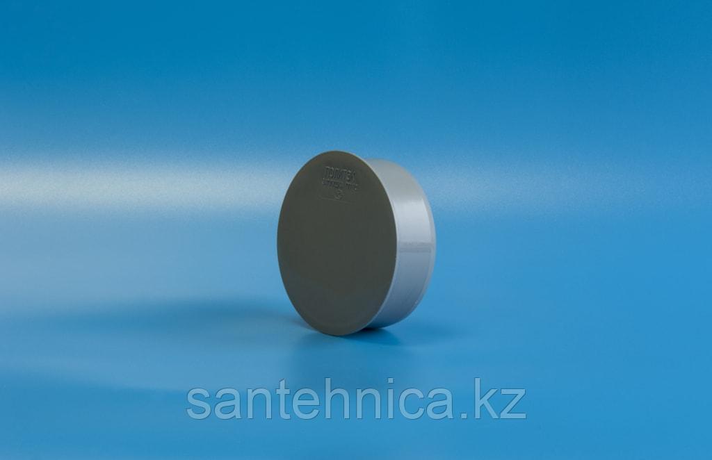 Заглушка ПП 32 "Политэк"