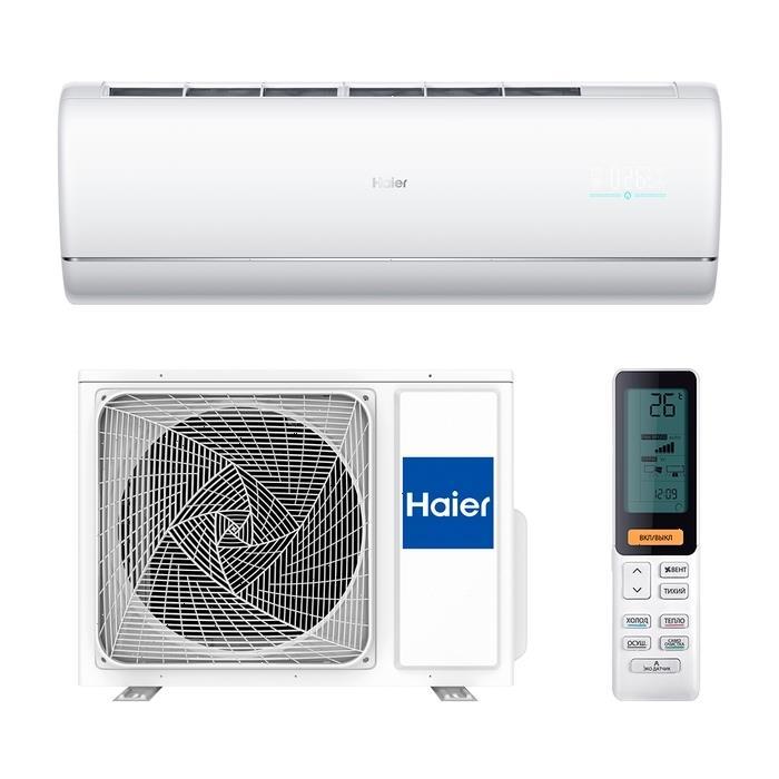 Кондиционер Haier AS35S2SJ1FA-W / 1U35MECFRA - фото 1 - id-p89400115