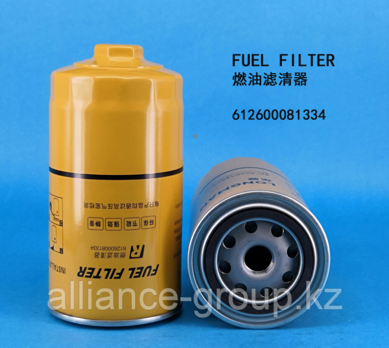 Топливный фильтр тонкой очистки с гайкой Longman 612600081334 / CX0815 / FF5485 / FF5622