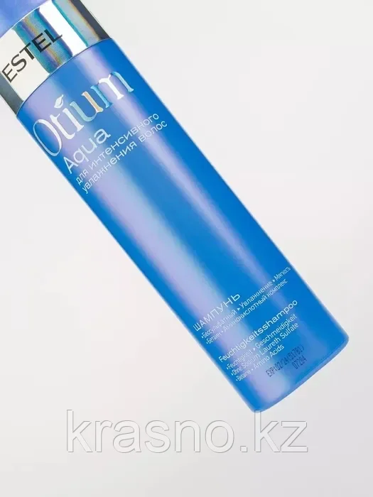 ESTEL Шампунь для интенсивного увлажнения волос Otium Aqua 250мл - фото 1 - id-p109783679