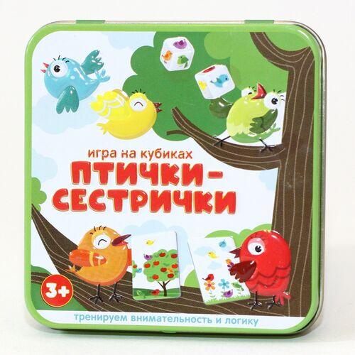 Настольная игра «Птички-сестрички» в жестяной коробке - фото 1 - id-p109783789