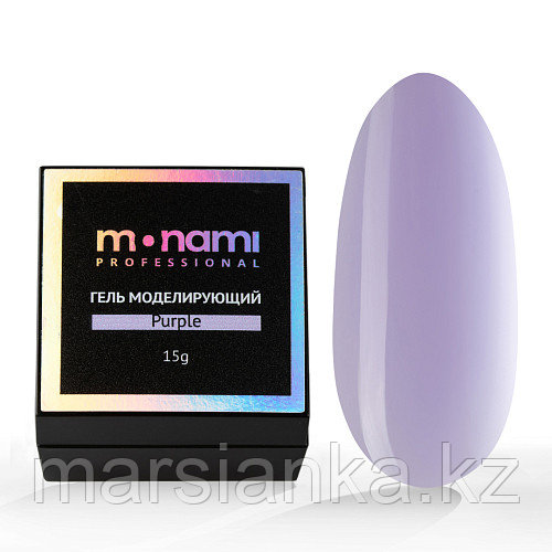 Гель для моделирования Monami Purple, 15мл