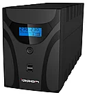 ИБП Ippon Smart Power Pro II 1600 Euro, 1600VA, 960Вт, AVR 162-290В, 4хEURO, управление по USB, RJ-45, LCD