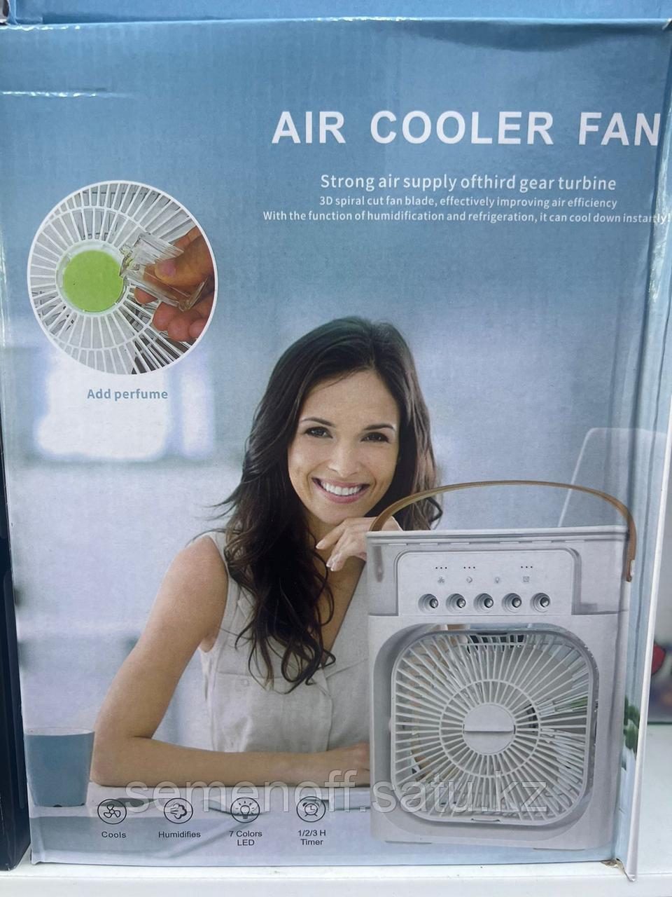 Портативный кондиционер , Air cooler Fun, настольный вентилятор с водяным охлаждением, увлажнитель воздуха - фото 4 - id-p109783887