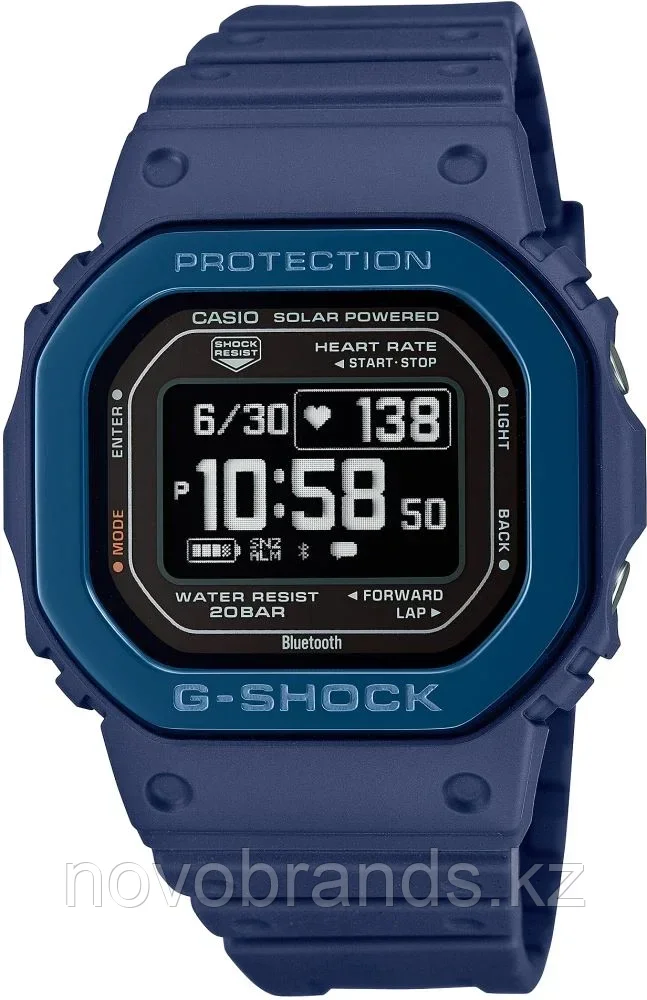 Часы Casio G-Shock DW-H5600MB-2DR