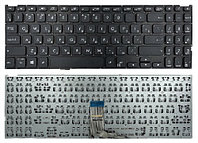 Клавиатура для ноутбука Asus X512 / X512UA / RU