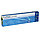Набор для чистки бассейна, сачок, щётка-пылесос, ручка 279 см, шланг 7,5 м, 58234 Bestway, фото 2