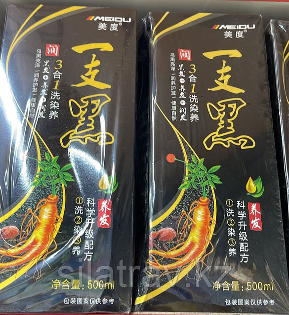 Супер шашты әйелдер эротикасы