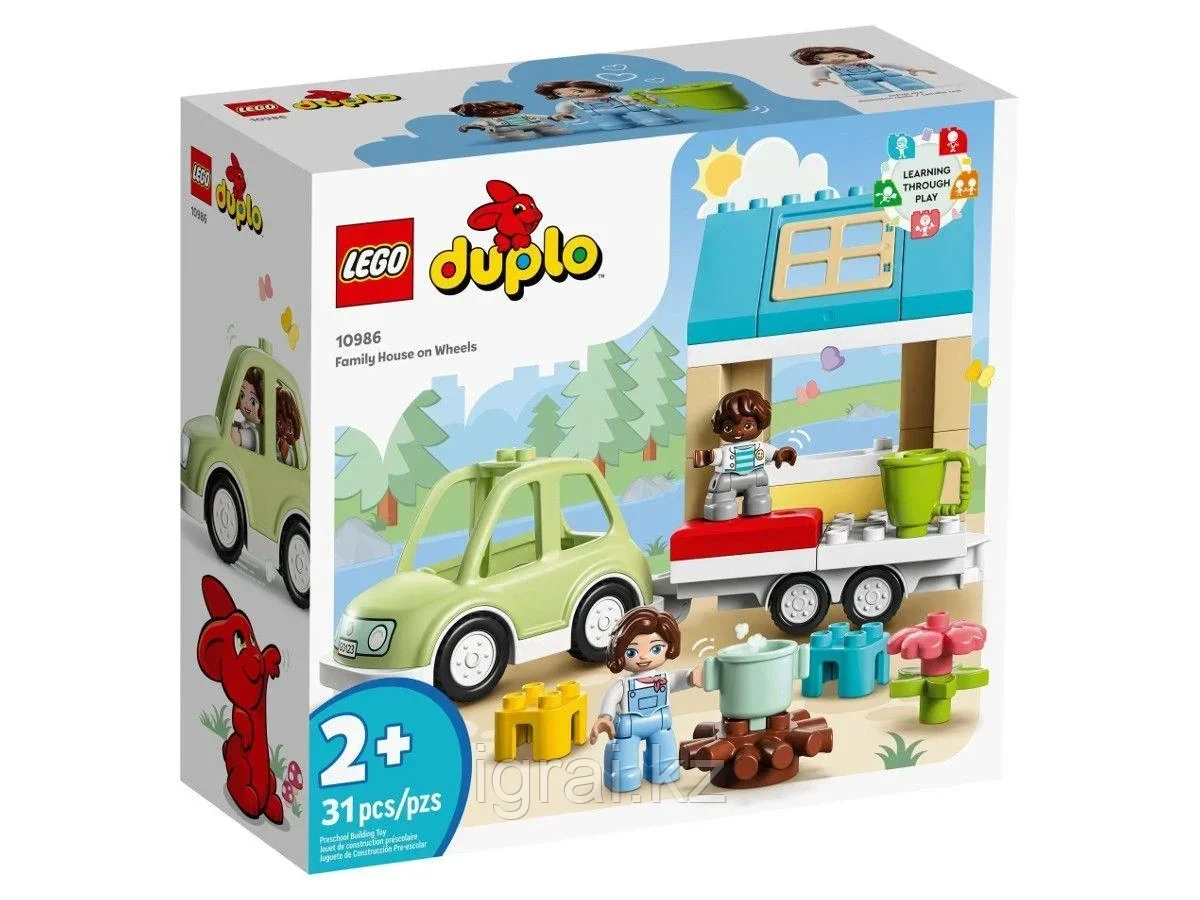 Lego Дупло Семейный дом на колесах - фото 7 - id-p109771440