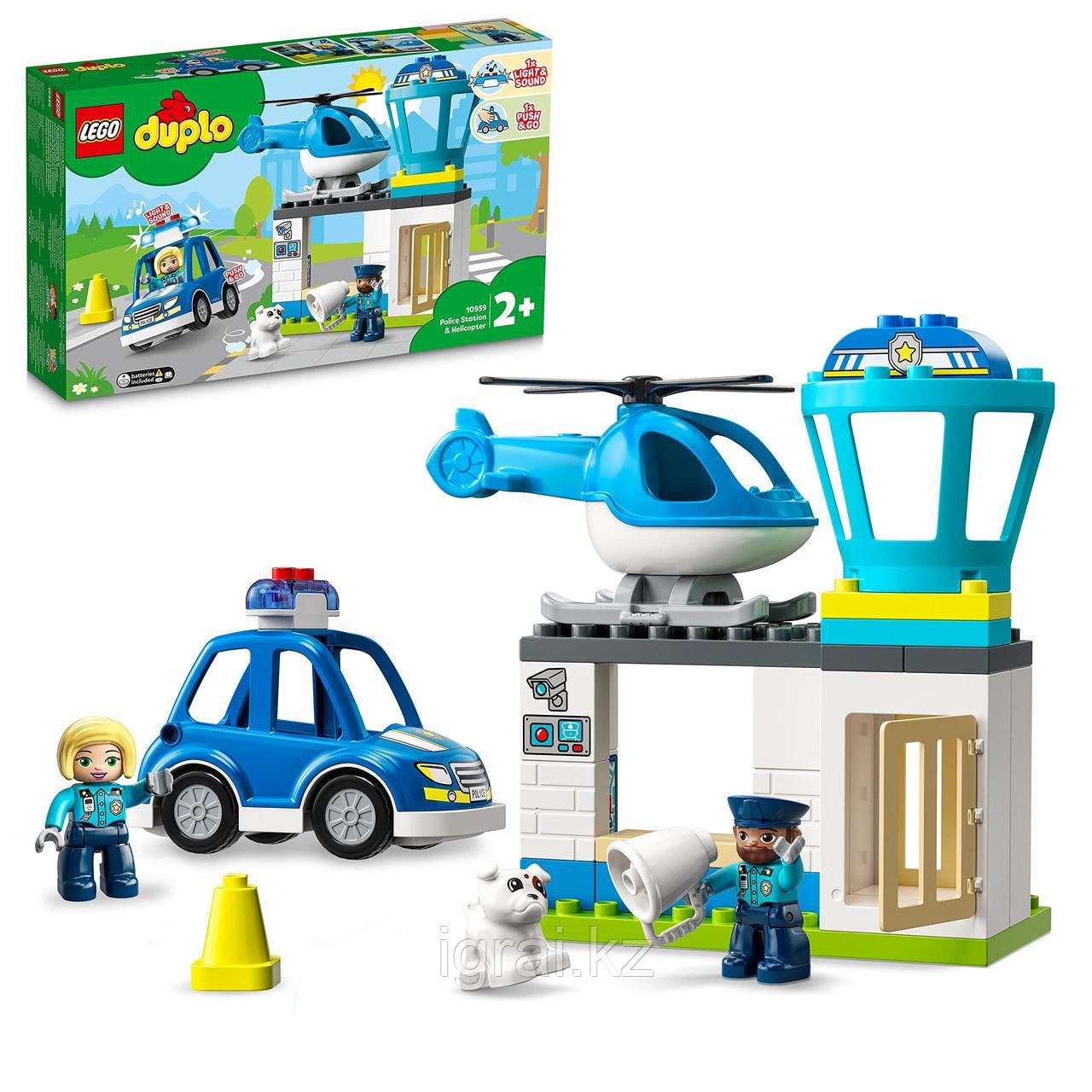 Lego Дупло Полицейский участок и вертолёт - фото 1 - id-p109771420