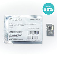 Samsung MLT-D106 Europrint чипі