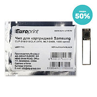 Samsung MLT-D409B Europrint чипі