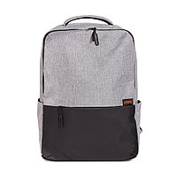 Рюкзак Xiaomi Mi Commuter Backpack Светло-серый