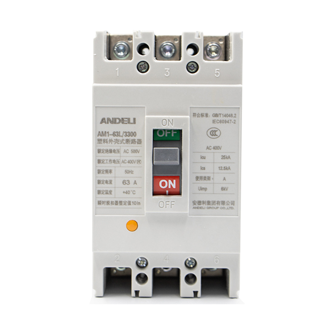 Автоматический выключатель ANDELI AM1-63L 3P 40A - фото 2 - id-p109798544