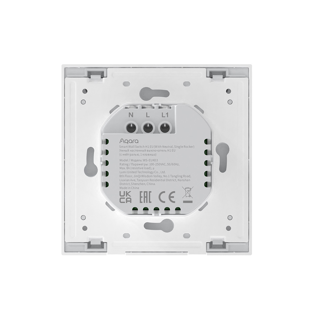 Настенный выключатель одноклавишный Aqara Smart Wall Switch H1 (With Neutral, Single Rocker) - фото 3 - id-p109800100