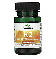 Swanson K2, 50мкг, 30 мягких таблеток