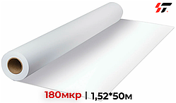 Пластик PVC для пигментной печати 180мкр  (1,52*50)