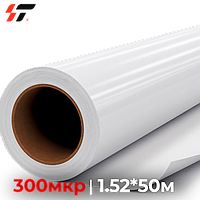 Бэклит пластик PVC (жесткий) 330 мкр (1,52*50м)