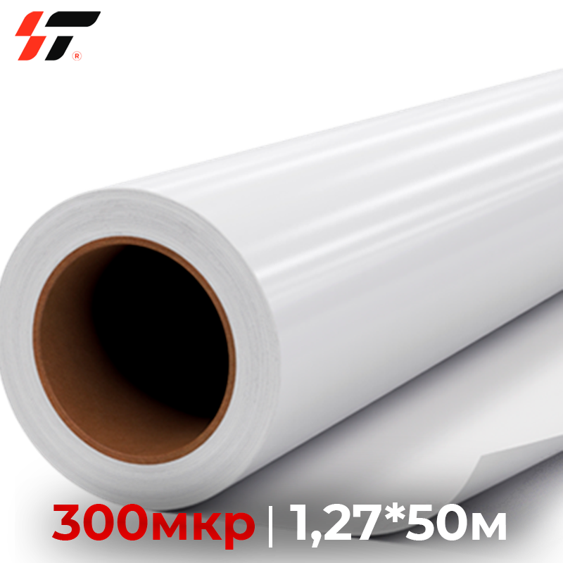 Бэклит пластик PVC (жесткий) 330 мкр (1,27*50м)