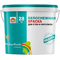 Краска для стен и потолков "Радуга-28" белоснежная акриловая 24 кг
