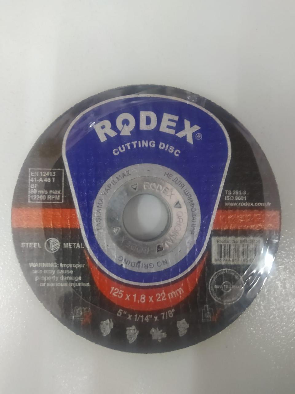Круг (Диск) по металлу Rodex, 125 (КРУГ РОДЕКС 125)