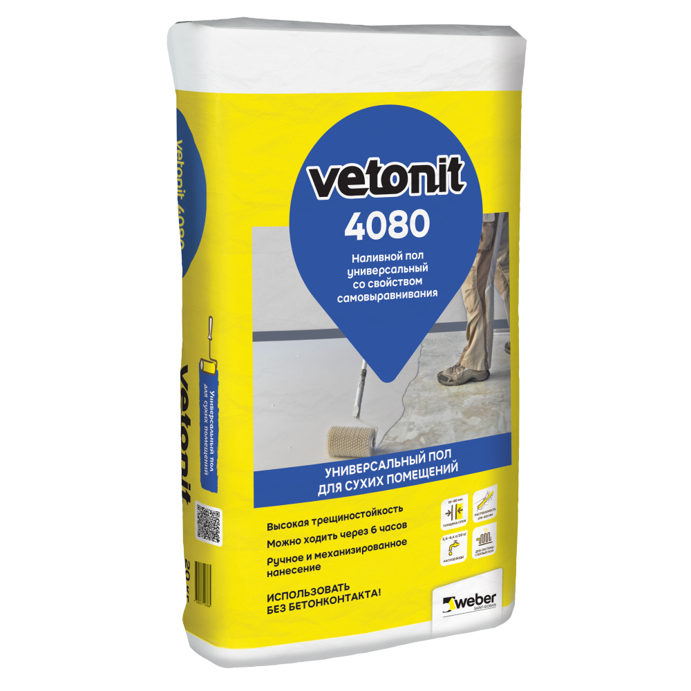 Наливной пол Weber Vetonit 4080, 20 кг (Вебер Ветонит 4080)