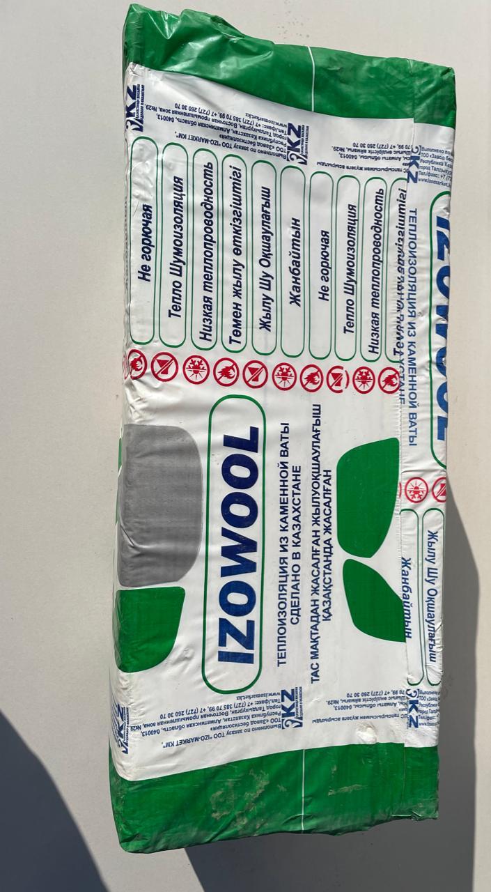 Теплоизоляция IZOWOOL П-35 (м3), толщина 5, 10 (ИЗОВУЛ)