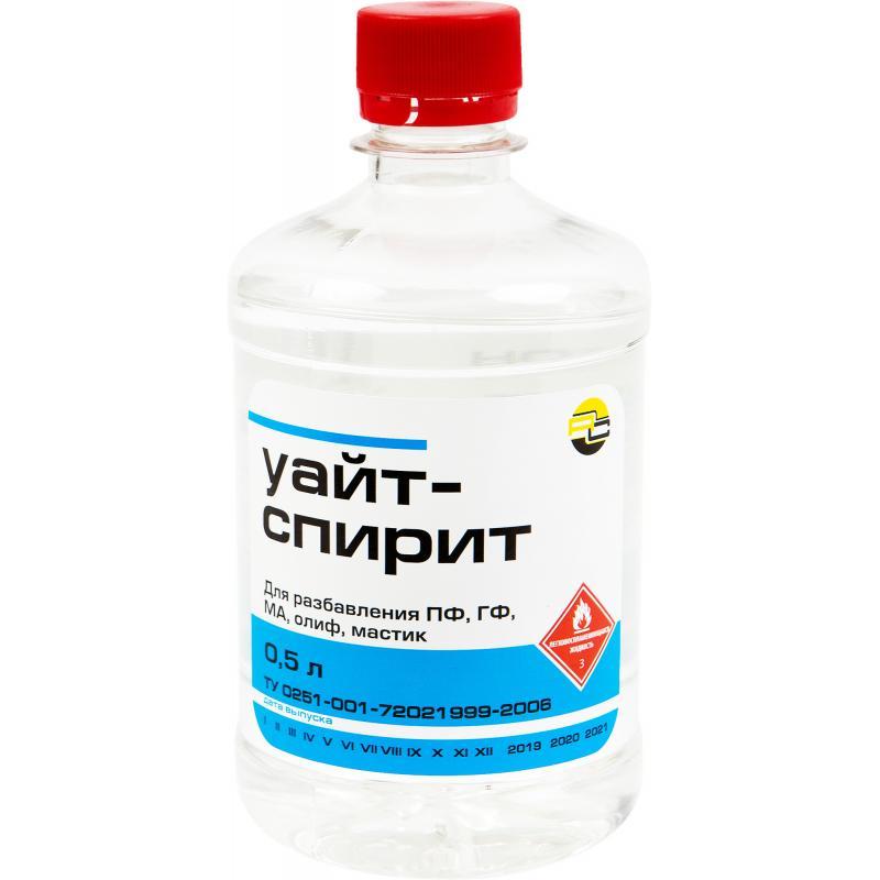 Уайт-Спирит 0,5 л