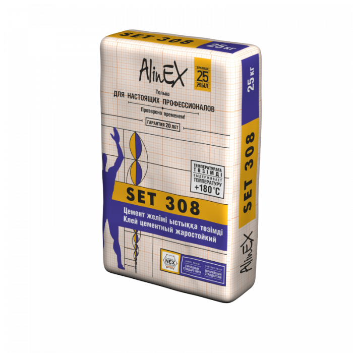 Цементный жаростойкий клей AlinEX «SET 308», 25 кг (Жаростойкий СЭТ-308)
