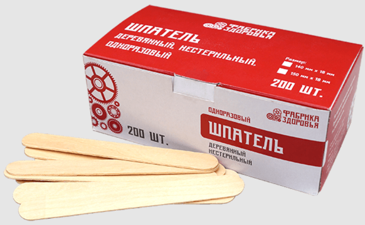 Шпатель деревянный карасный