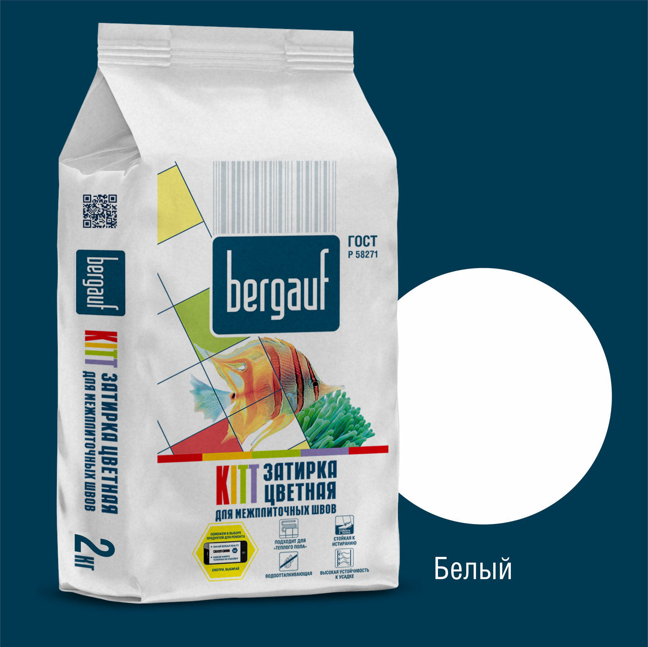 Bergauf Затирка для швов Kitt белая (Бергауф Китт)