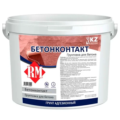 Бетоноконтакт Remontino, 15 кг (РЕМОНТИН) - фото 1 - id-p109811722
