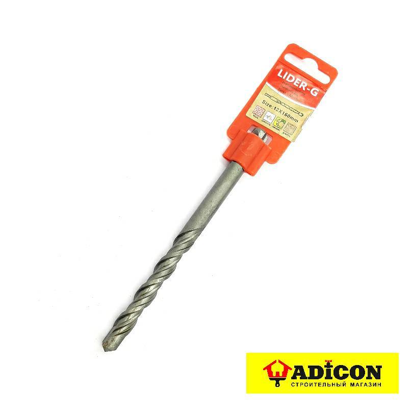 Бур по бетону Lider-G (ЛИДЕР), 18*350 мм.