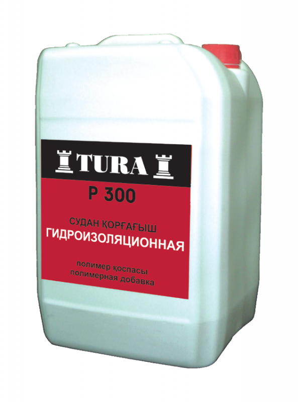 Гидроизоляционная полимерная добавка Тура, Р-300, 10 кг - фото 1 - id-p109811792