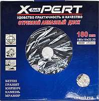 Диск (Круг) по дереву XtechPERT, 110