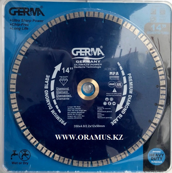 Диск Germa, 150 керамогранит