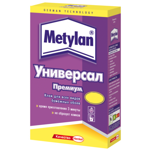 Клей для обоев Metylan (Метилан) 9 рулонов, 300 г.