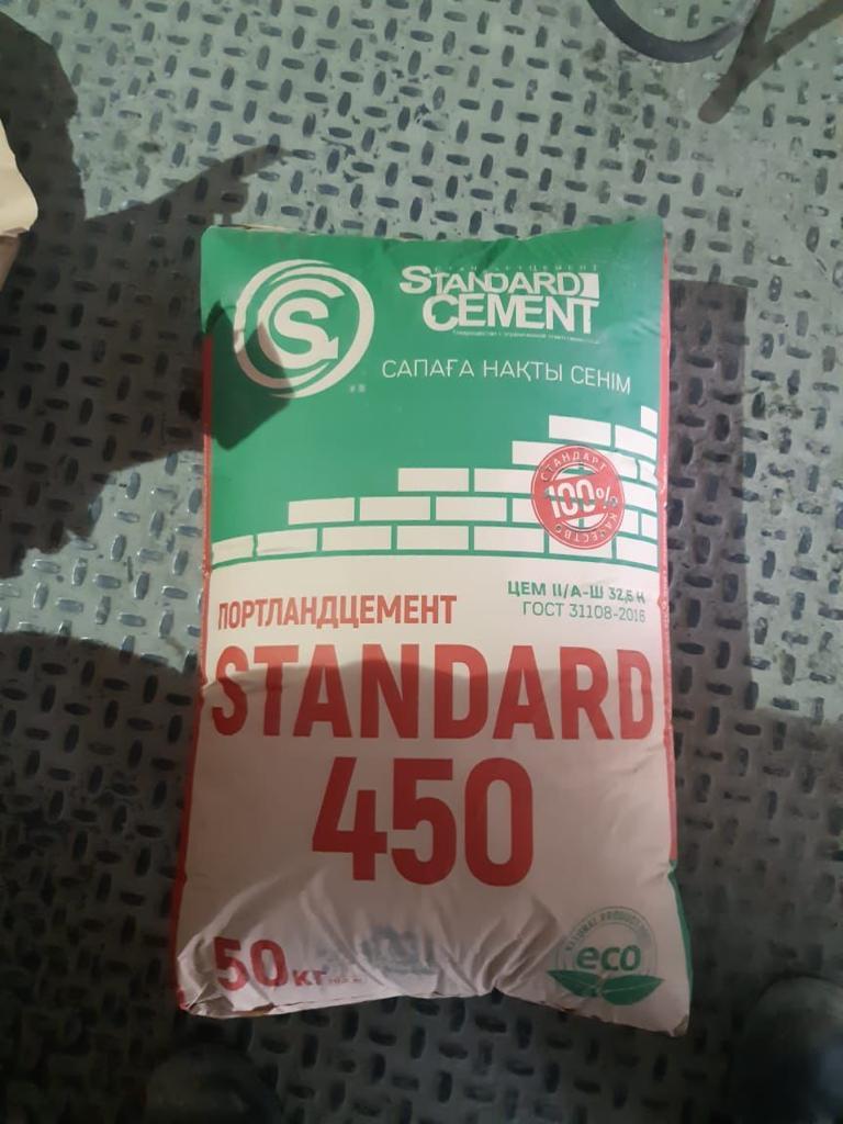 Цемент Стандарт 450, 50 кг - фото 1 - id-p109812165