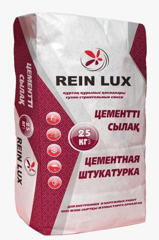 Цементная штукатурка Rein Lux, 25 кг (Цементная штукатурка Рейн Люкс)