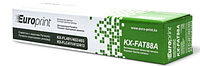Europrint KX-FAT88A Black 2000 беттік тонер түтігі Panasonic KX-FL401 402 403 KX-FLC411 412 413